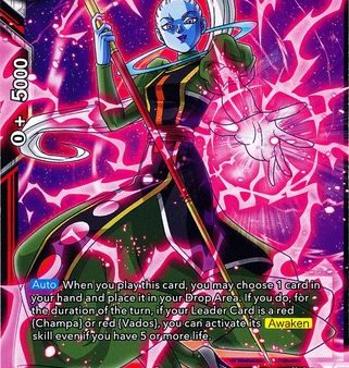 Almighty Technique Vados (EX06-03) [Special Anniversary Set] Online now